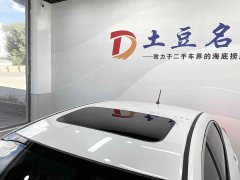 Honda Envix Enjoy 180TURBO CVT Comfort Edition - photo 15