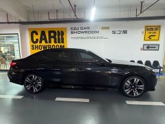BMW i7 eDrive50L Luxury Enjoyment Package - ფოტო 3