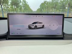 Luxeed Zhiji R7 Pure Electric 802km Max - ფოტო 13
