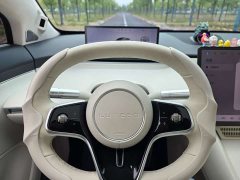 Luxeed Zhiji R7 Pure Electric 802km Max - ფოტო 14