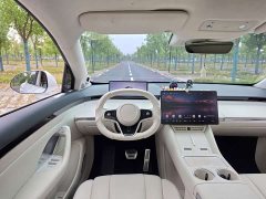 Luxeed Zhiji R7 Pure Electric 802km Max - ფოტო 15