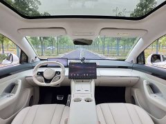 Luxeed Zhiji R7 Pure Electric 802km Max - ფოტო 16