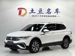Volkswagen Tiguan L 2023 280TSI Automatic FWD Trendsetter Limited Edition - ფოტო 1