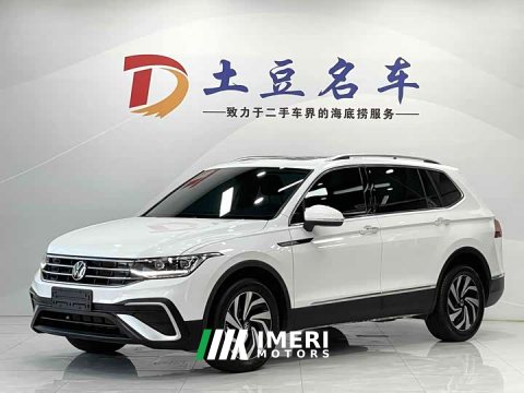 2022 Volkswagen Tiguan L 2023 280TSI Automatic FWD Trendsetter Limited Edition - ავტომობილი ჩინეთიდან