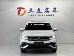 Volkswagen Tiguan L 2023 280TSI Automatic FWD Trendsetter Limited Edition - ფოტო 2