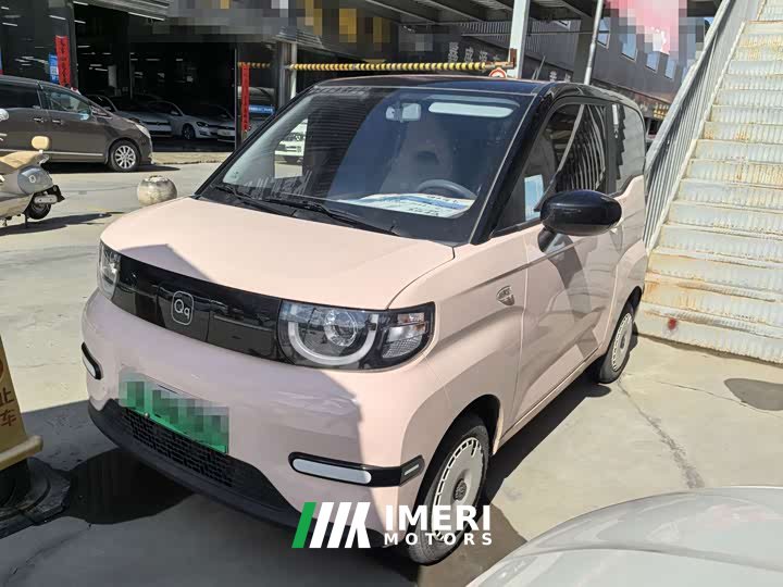 Chery QQ Ice Cream 170km Milkshake LFP - ავტომობილი ჩინეთიდან