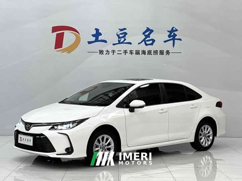 2022 Toyota Corolla 2021 1.2T S-CVT Elite Plus - ავტომობილი ჩინეთიდან