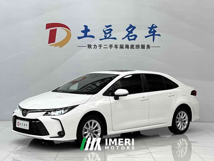 Toyota Corolla 1.2T S-CVT Elite Plus