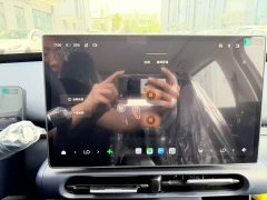 Leapmotor A10 505 Lidar Edition - ფოტო 15