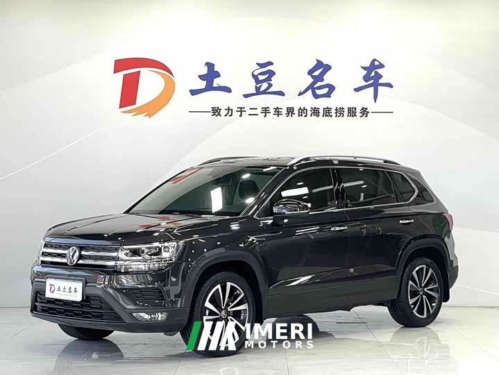 Volkswagen Touareg 280TSI FWD Luxury Edition - ავტომობილი ჩინეთიდან