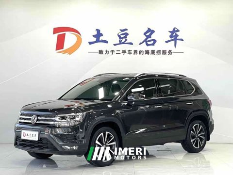 2022 Volkswagen Touareg 280TSI FWD Luxury Edition - ავტომობილი ჩინეთიდან