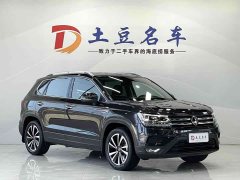 Volkswagen Touareg 280TSI FWD Luxury Edition - ფოტო 3