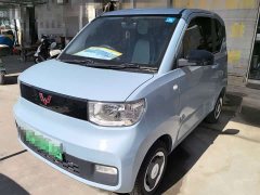BMW Hongguang MINIEV 2022 Macaron Fashion Edition LFP - ფოტო 1