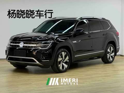 2024 Volkswagen Teramont 380TSI AWD Excellence Luxury Edition - ავტომობილი ჩინეთიდან