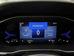 Volkswagen Jetta VS7 280TSI Automatic Comfort Edition - ფოტო 16