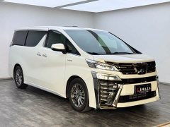 Toyota Vellfire Crown Hybrid 2.5L HV Premium Edition - ფოტო 2