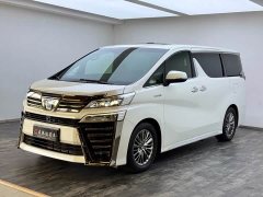 Toyota Vellfire Crown Hybrid 2.5L HV Premium Edition - ფოტო 4