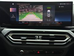 BMW 3 Series 2023 320Li M Sport Package - ფოტო 15