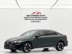 Audi A3 A3L Limousine 35 TFSI Fashion Sport - ფოტო 1