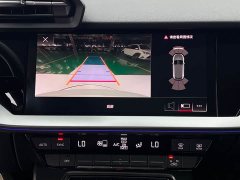 Audi A3 Facelift Sportback 35 TFSI Luxury Sport - ფოტო 16