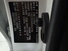 Toyota Yaris L Zhixuan X 1.5L CVT Luxury Plus - ფოტო 6