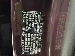 Tank 400 New Energy 2026 Hi4-Z Smart Comfort Edition - ფოტო 12