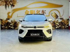Toyota Wildland 2.0L CVT FWD Luxury Plus - photo 2