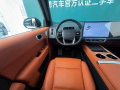 Li Auto L6 Pro Smart Refresh Edition - ფოტო 10