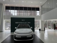Li Auto L6 Pro Smart Refresh Edition - ფოტო 11