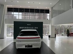 Li Auto L6 Pro Smart Refresh Edition - ფოტო 4