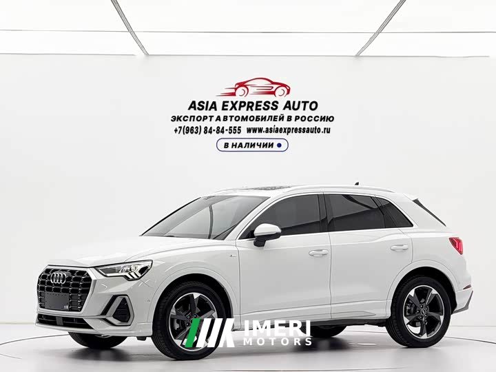 Audi Q3 35 TFSI Sport Dynamic Edition 1.4T
