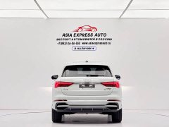 Audi Q3 35 TFSI Sport Dynamic Edition 1.4T - ფოტო 5