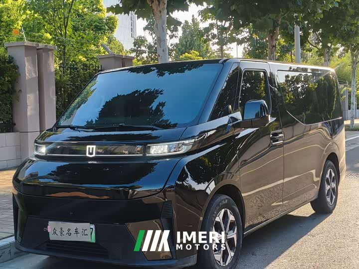 Geely Xingfu 2024 Fuyue Edition 68.03kWh (Complete Vehicle Version) 7-Seater - ავტომობილი ჩინეთიდან