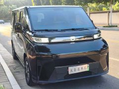 Geely Xingfu 2024 Fuyue Edition 68.03kWh (Complete Vehicle Version) 7-Seater - ფოტო 2