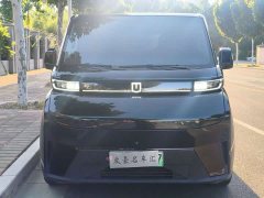 Geely Xingfu 2024 Fuyue Edition 68.03kWh (Complete Vehicle Version) 7-Seater - ფოტო 3