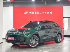 Leapmotor C10 530 Smart Comfort Edition - ფოტო 1