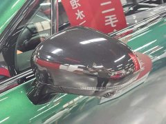 Leapmotor C10 530 Smart Comfort Edition - ფოტო 11