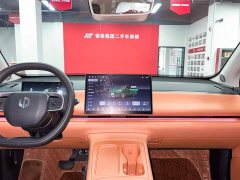 Leapmotor C10 530 Smart Comfort Edition - ფოტო 17