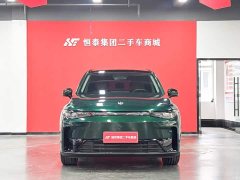 Leapmotor C10 530 Smart Comfort Edition - ფოტო 2