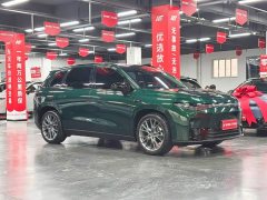 Leapmotor C10 530 Smart Comfort Edition - ფოტო 3