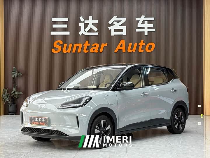 Wuling Binguo 410km Lingxi Premium Edition