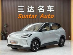 Wuling Binguo 2024 410km Lingxi Premium Edition - ფოტო 1