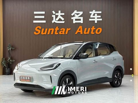 2026 Wuling Binguo 2024 410km Lingxi Premium Edition - ავტომობილი ჩინეთიდან