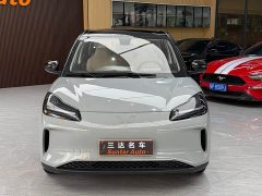 Wuling Binguo 2024 410km Lingxi Premium Edition - ფოტო 2