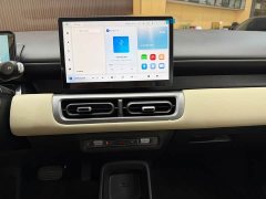 Wuling Binguo 2024 410km Lingxi Premium Edition - ფოტო 5