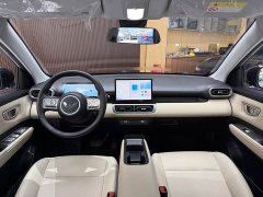 Wuling Binguo 2024 410km Lingxi Premium Edition - ფოტო 8