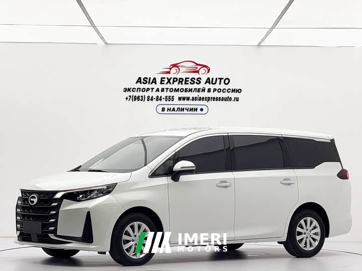 GAC Aion M6 2021 PRO 270T DCT Elite - ავტომობილი ჩინეთიდან