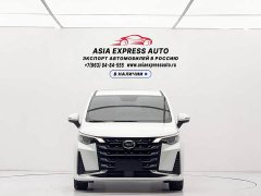 GAC Aion M6 2021 PRO 270T DCT Elite - ფოტო 2