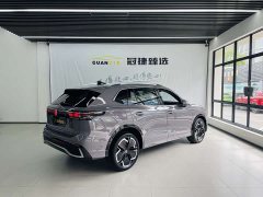 Volkswagen Tiguan L PRO 380TSI AWD R-Line Premium Edition - ფოტო 16