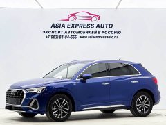 Audi Q3 35 TFSI Progressive Dynamic - ფოტო 1